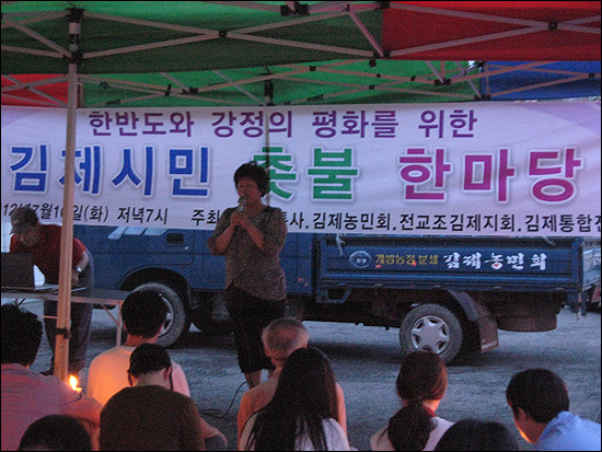 20120710_003.jpg