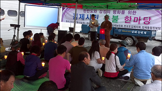 20120710_004.jpg