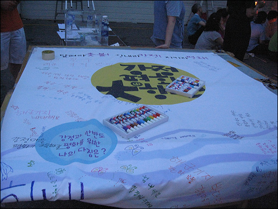 20120710_009.jpg