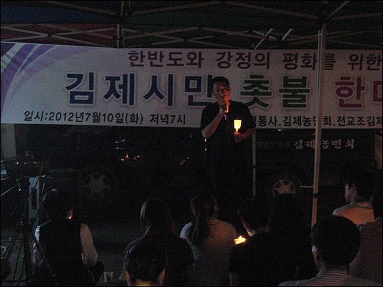 20120710_013.jpg
