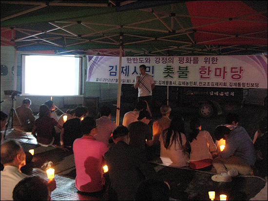 20120710_015.jpg