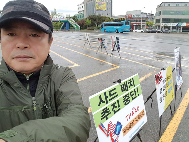 평화컨테이너 이미지